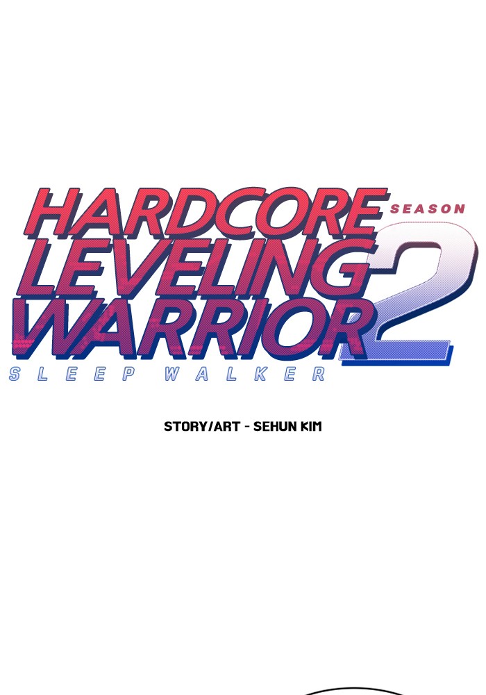 Hardcore Leveling Warrior S2 - Chapter 2 6