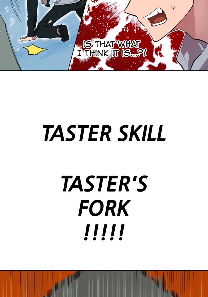 Hardcore Leveling Warrior S2 - Chapter 4 16