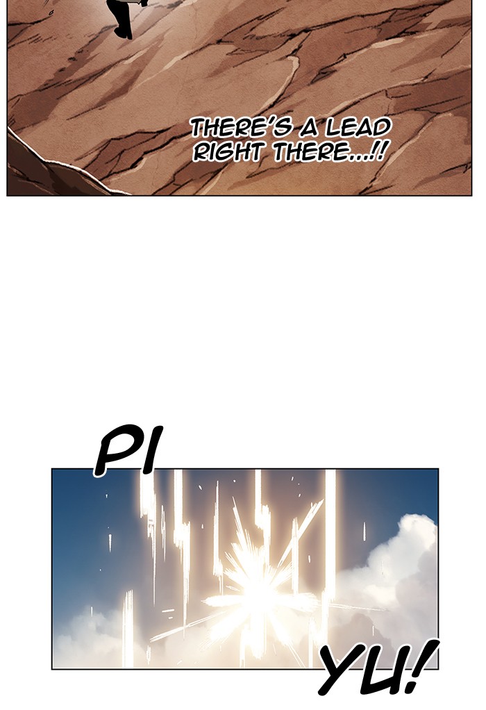 Hardcore Leveling Warrior S2 - Chapter 7 59