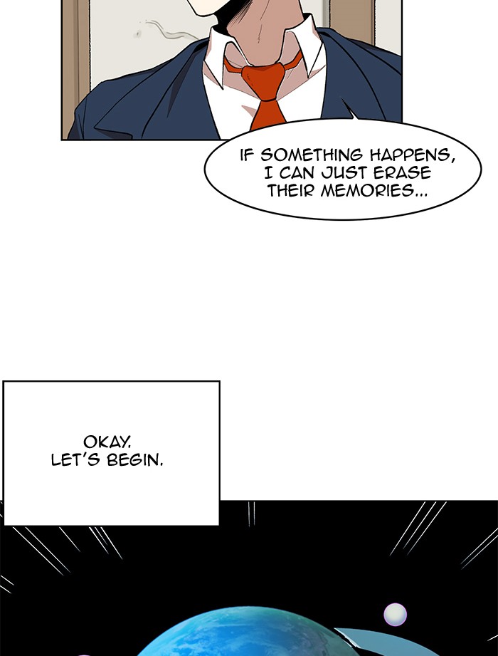 Hardcore Leveling Warrior S2 - Chapter 9 32