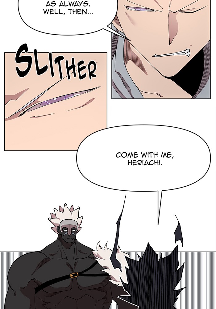 Hardcore Leveling Warrior S2 - Chapter 16 14