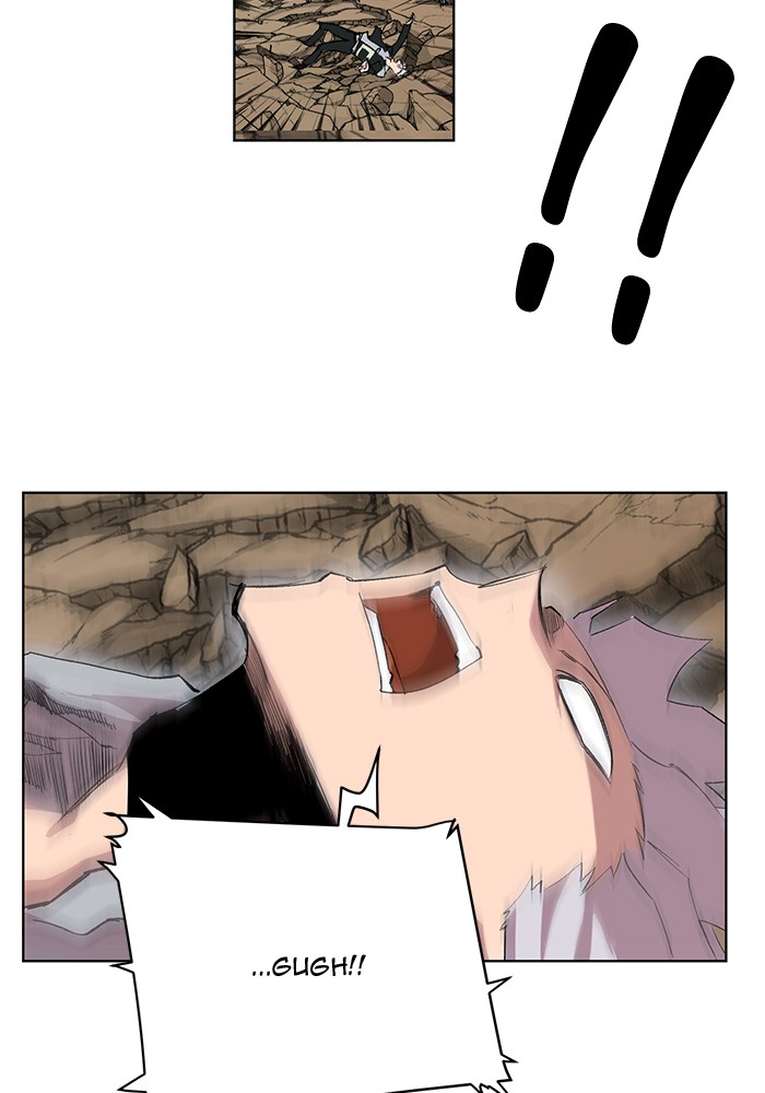 Hardcore Leveling Warrior S2 - Chapter 16 44