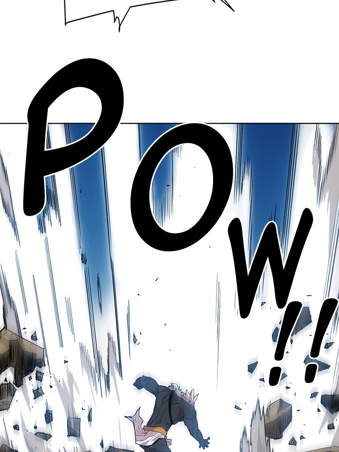Hardcore Leveling Warrior S2 - Chapter 16 45