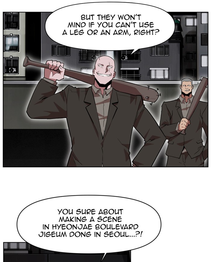 Hardcore Leveling Warrior S2 - Chapter 21 44