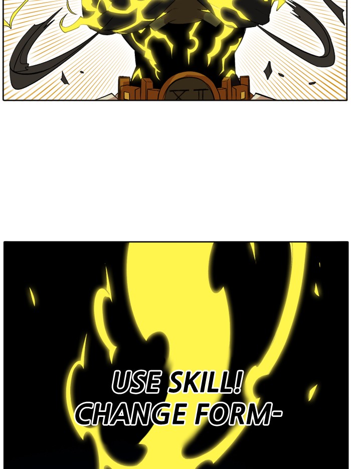 Hardcore Leveling Warrior S2 - Chapter 25 24
