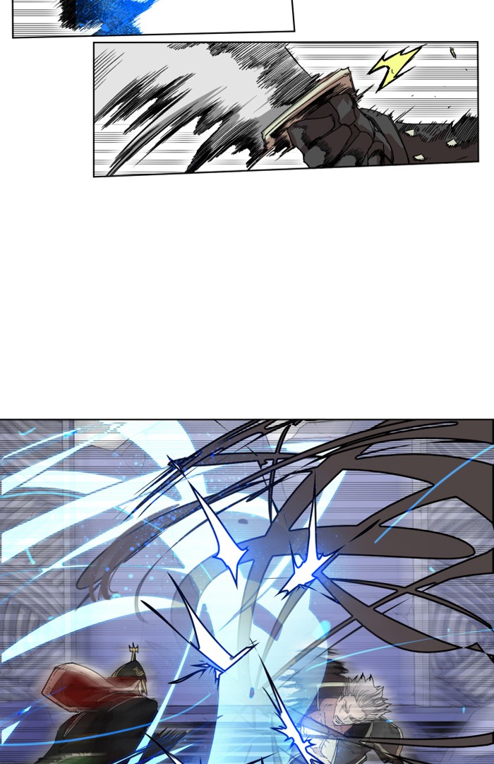Hardcore Leveling Warrior S2 - Chapter 27 79