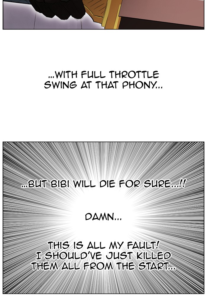 Hardcore Leveling Warrior S2 - Chapter 30 33