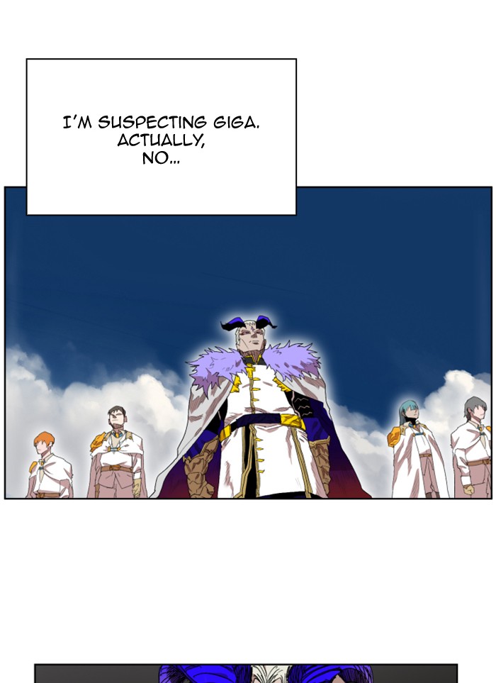 Hardcore Leveling Warrior S2 - Chapter 32 70