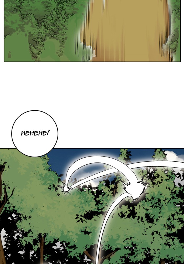 Hardcore Leveling Warrior S2 - Chapter 33 44