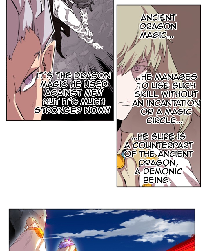 Hardcore Leveling Warrior S2 - Chapter 35 70