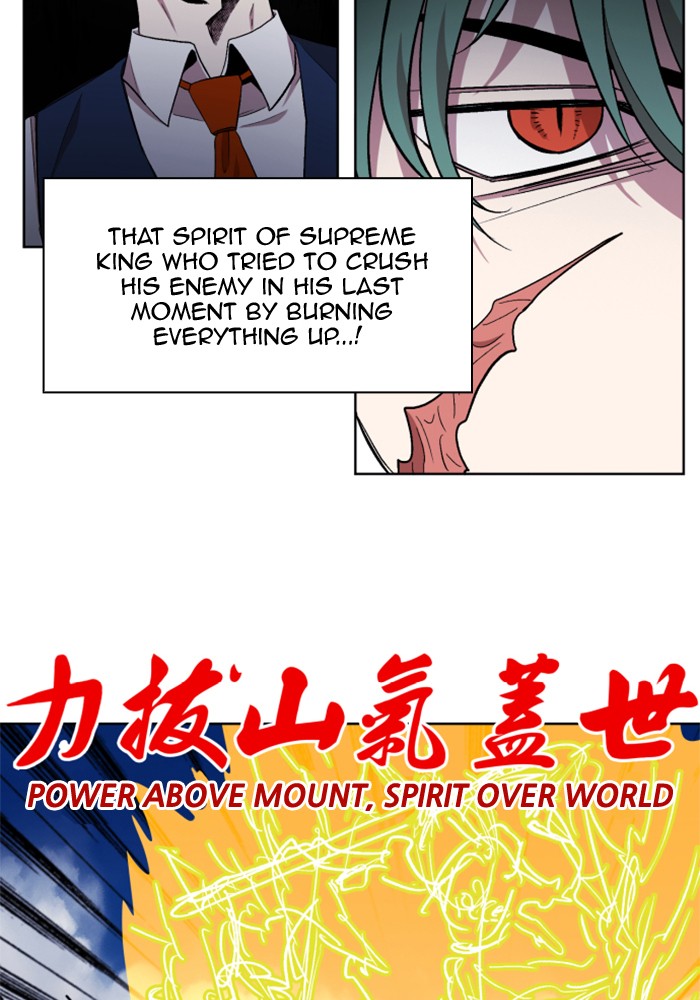 Hardcore Leveling Warrior S2 - Chapter 36 33