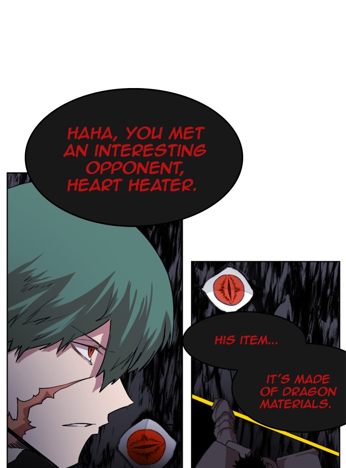 Hardcore Leveling Warrior S2 - Chapter 36 47