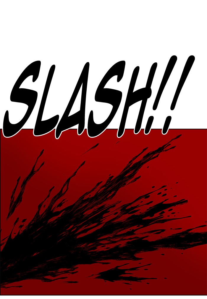 Hardcore Leveling Warrior S2 - Chapter 37 5