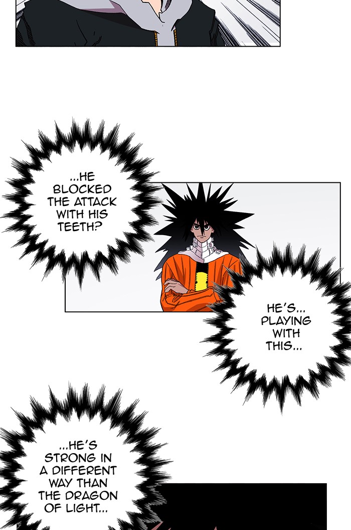 Hardcore Leveling Warrior S2 - Chapter 37 79