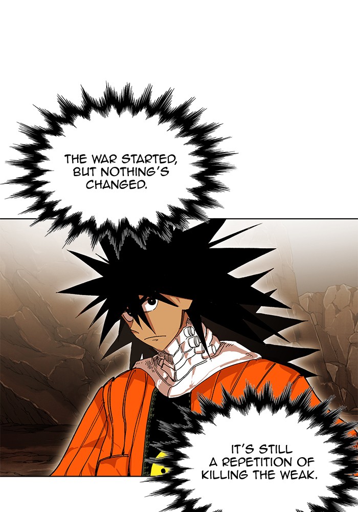 Hardcore Leveling Warrior S2 - Chapter 40 75