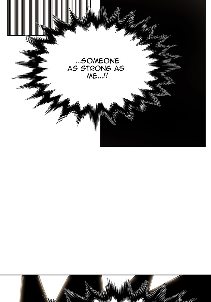 Hardcore Leveling Warrior S2 - Chapter 40 77