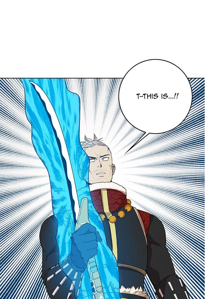Hardcore Leveling Warrior S2 - Chapter 44 20