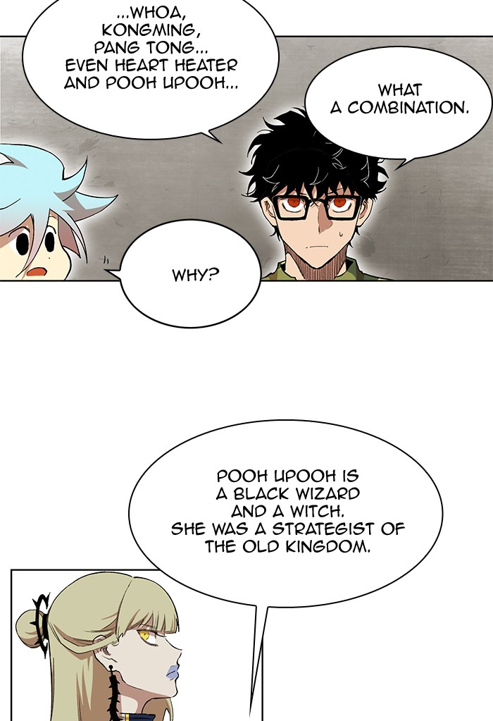 Hardcore Leveling Warrior S2 - Chapter 44 43