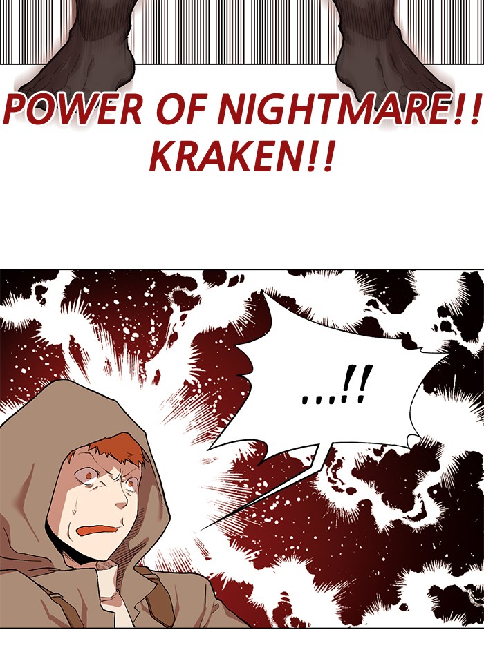 Hardcore Leveling Warrior S2 - Chapter 45 24