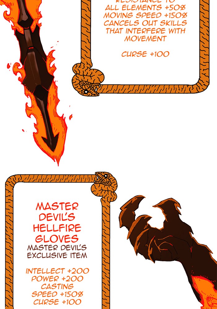 Hardcore Leveling Warrior S2 - Chapter 100 30