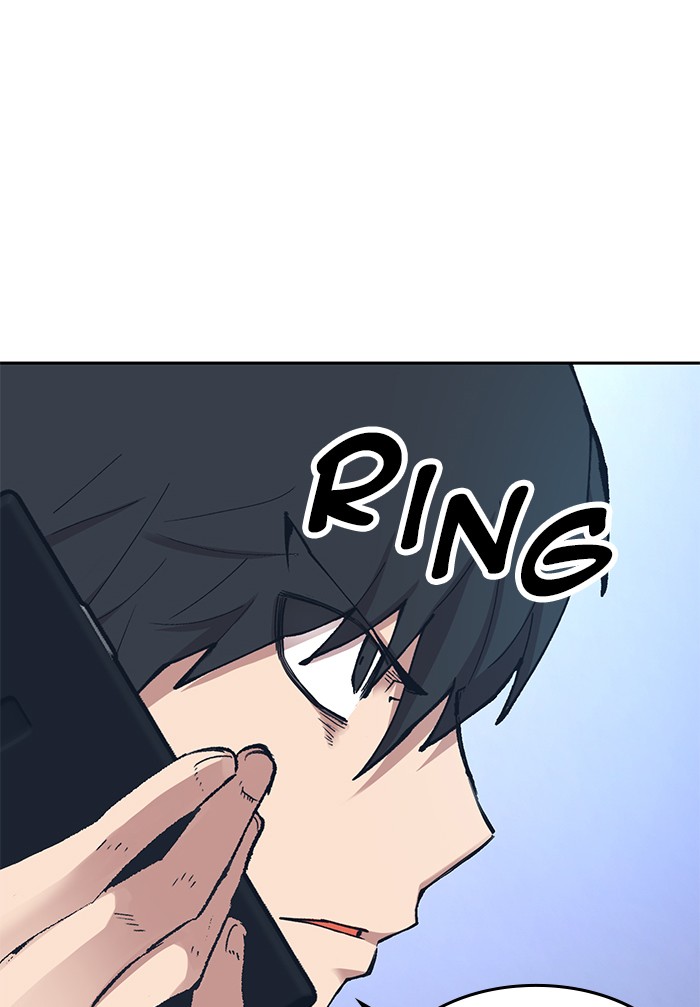 Hardcore Leveling Warrior S2 - Chapter 102 66