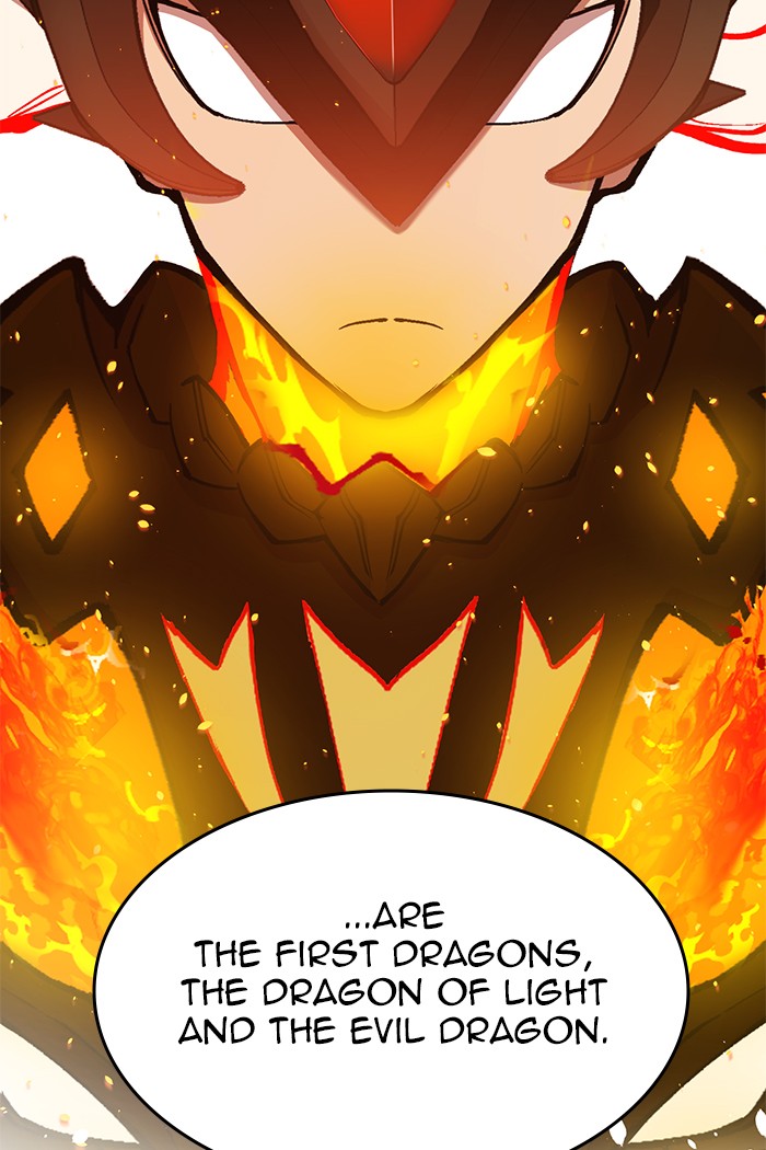 Hardcore Leveling Warrior S2 - Chapter 102 123