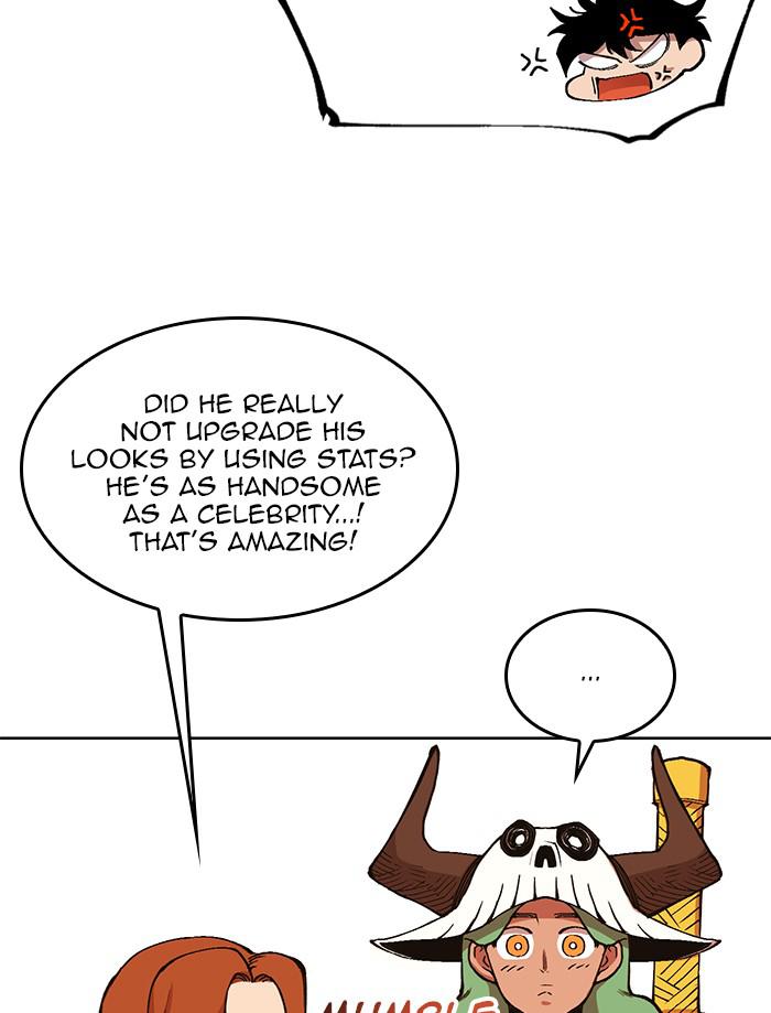 Hardcore Leveling Warrior S2 - Chapter 105 21