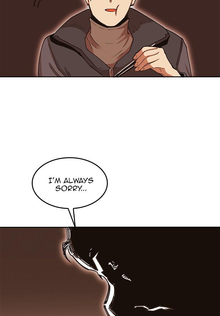 Hardcore Leveling Warrior S2 - Chapter 105 79
