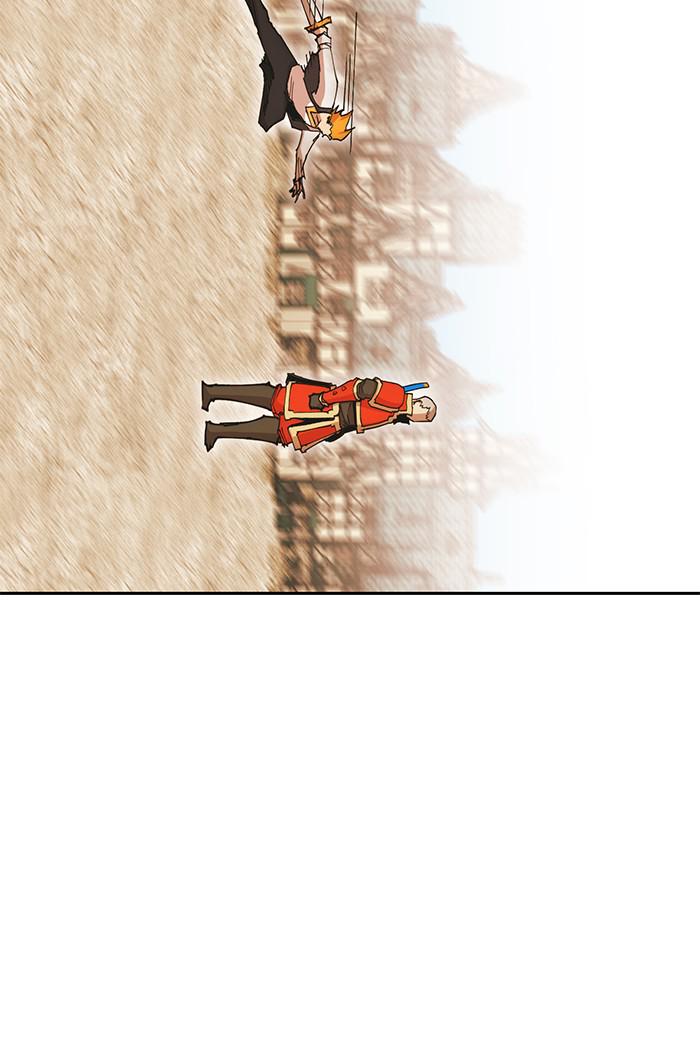 Hardcore Leveling Warrior S2 - Chapter 106 25