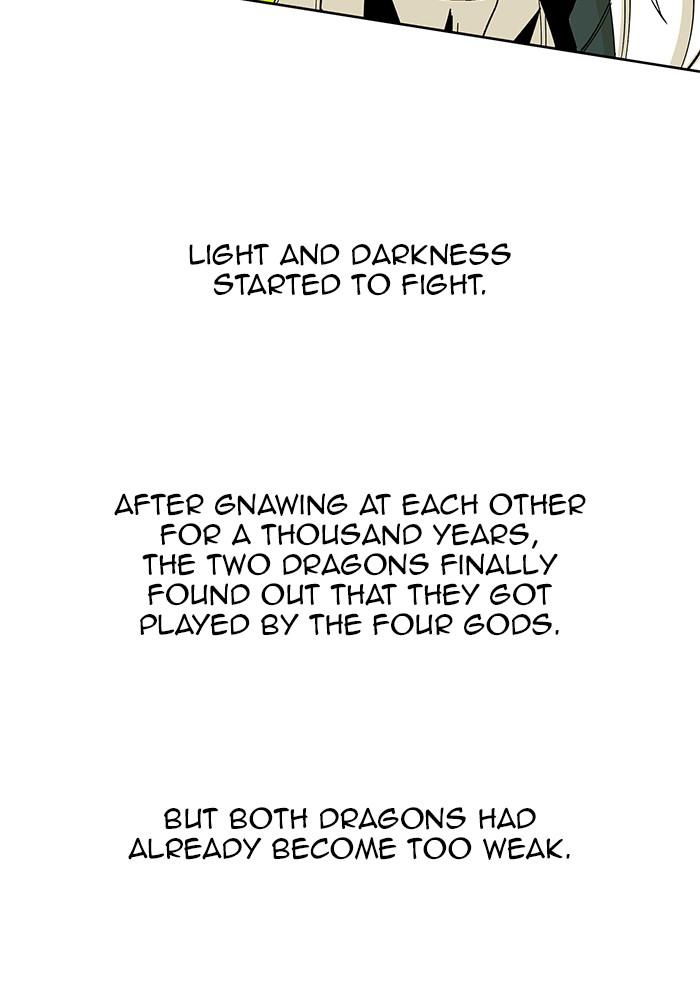 Hardcore Leveling Warrior S2 - Chapter 108 45