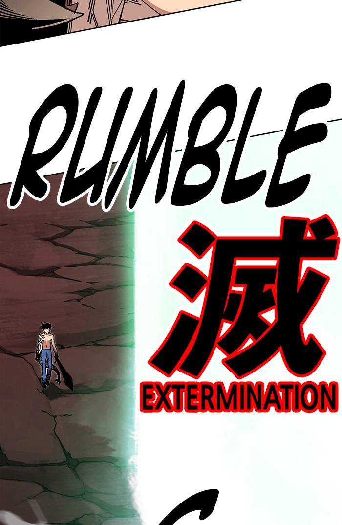 Hardcore Leveling Warrior S2 - Chapter 109 7
