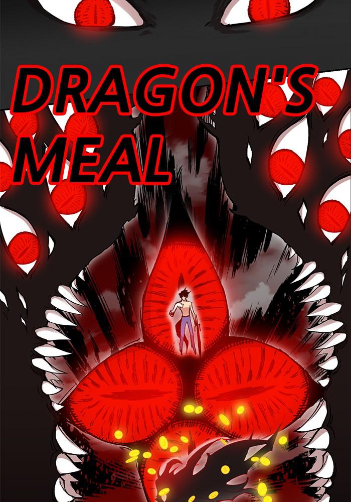 Hardcore Leveling Warrior S2 - Chapter 109 14