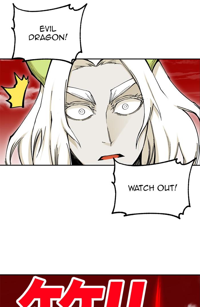 Hardcore Leveling Warrior S2 - Chapter 109 21