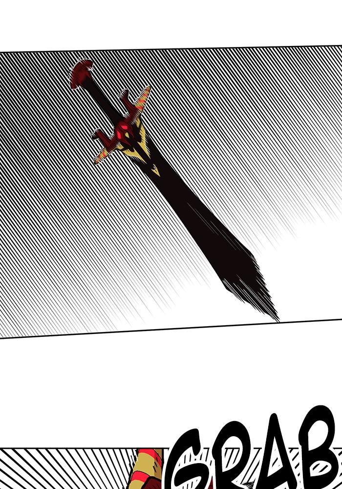 Hardcore Leveling Warrior S2 - Chapter 109 27