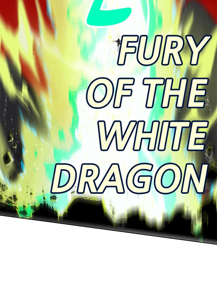 Hardcore Leveling Warrior S2 - Chapter 109 73