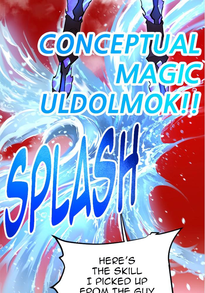 Hardcore Leveling Warrior S2 - Chapter 110 24