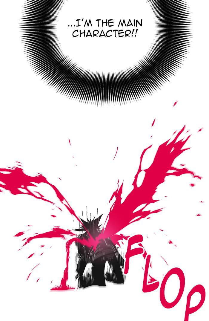 Hardcore Leveling Warrior S2 - Chapter 111 5