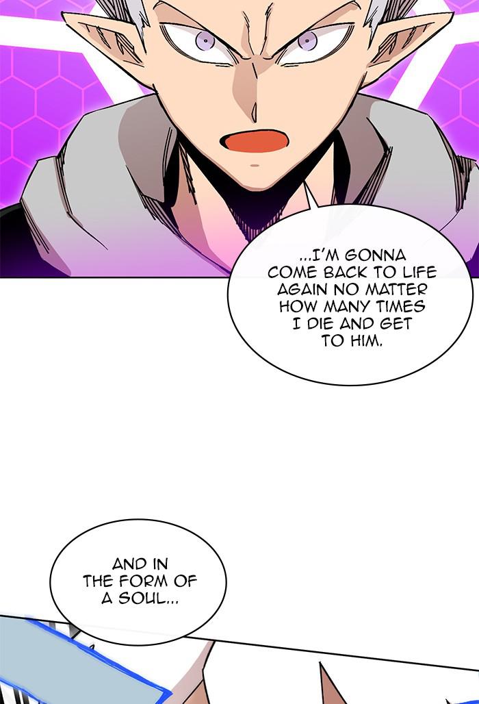 Hardcore Leveling Warrior S2 - Chapter 111 82