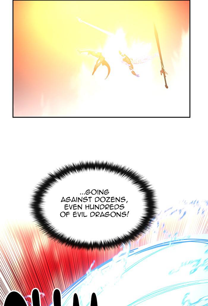 Hardcore Leveling Warrior S2 - Chapter 112 32