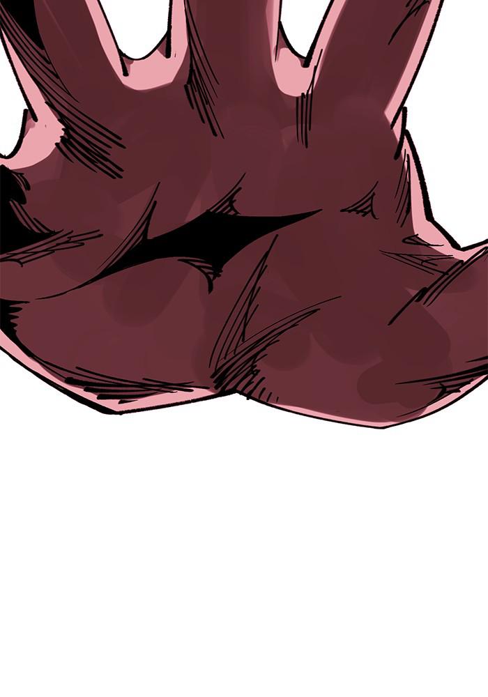 Hardcore Leveling Warrior S2 - Chapter 118 14