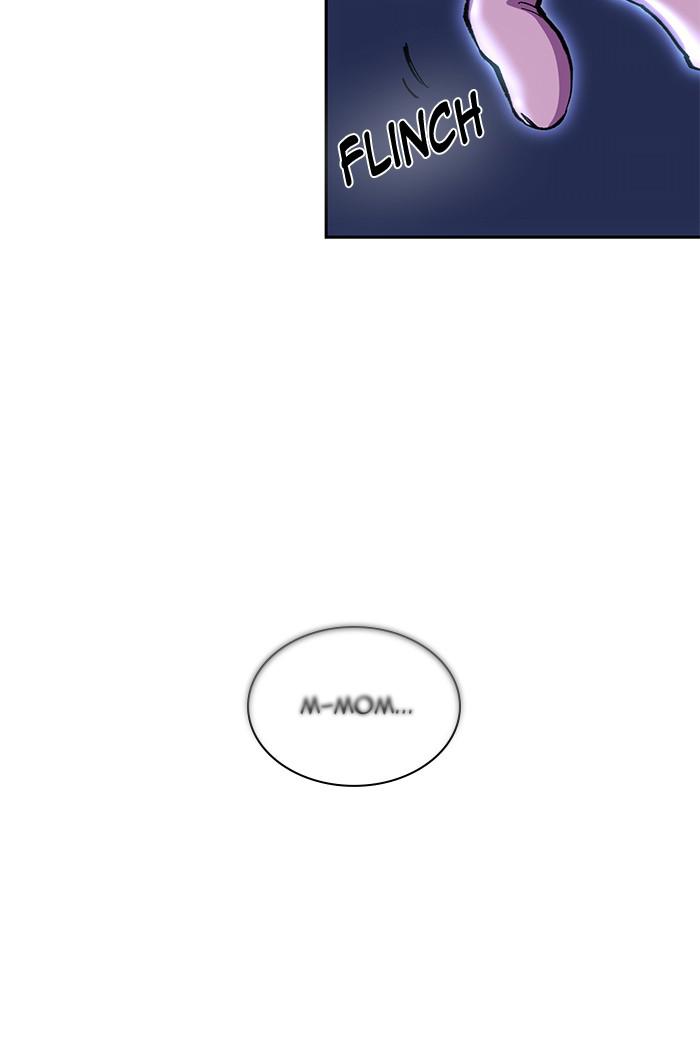 Hardcore Leveling Warrior S2 - Chapter 123 32
