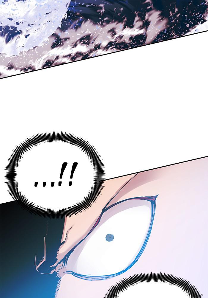 Hardcore Leveling Warrior S2 - Chapter 124 47