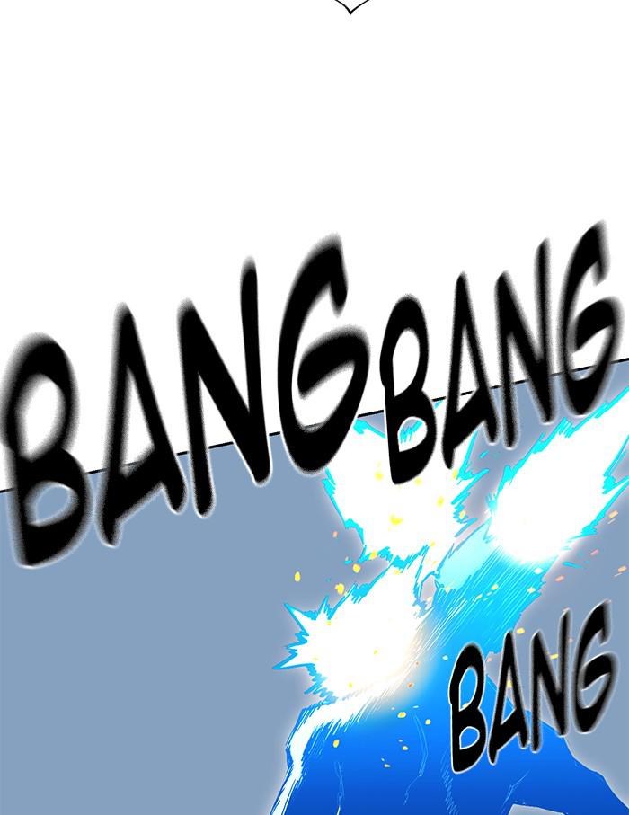 Hardcore Leveling Warrior S2 - Chapter 124 75