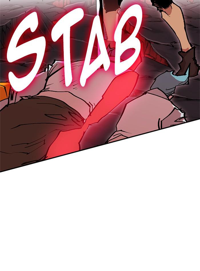 Hardcore Leveling Warrior S2 - Chapter 126 24