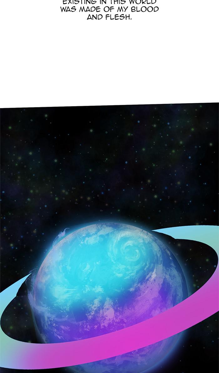 Hardcore Leveling Warrior S2 - Chapter 127 48