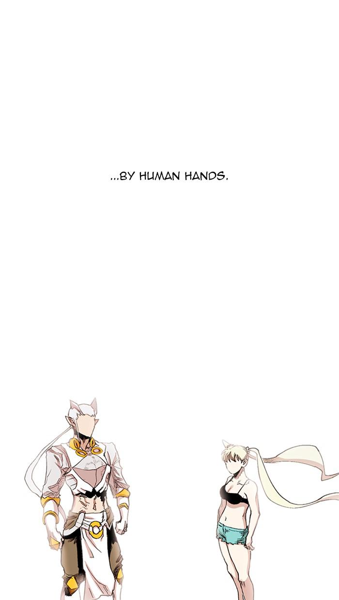Hardcore Leveling Warrior S2 - Chapter 127 70