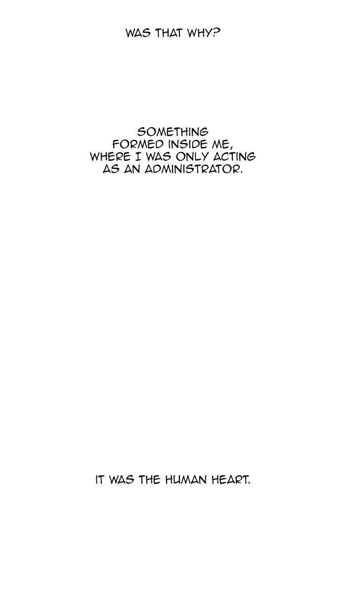 Hardcore Leveling Warrior S2 - Chapter 127 75