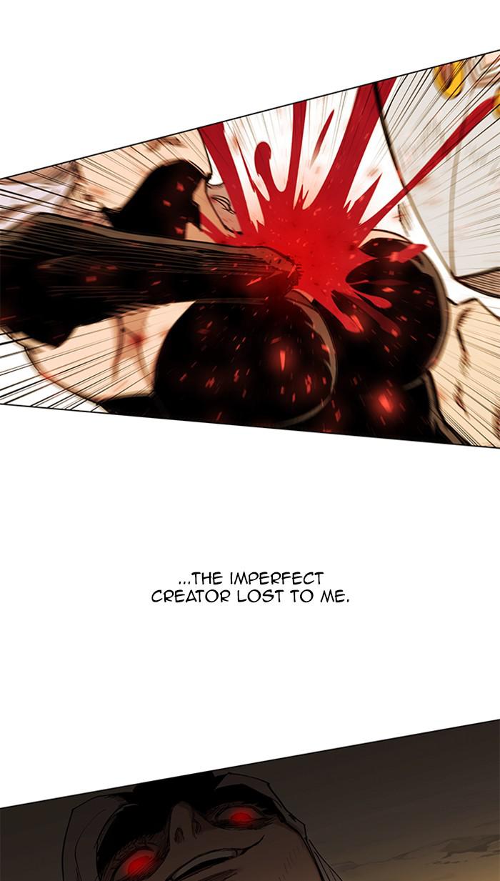 Hardcore Leveling Warrior S2 - Chapter 127 82