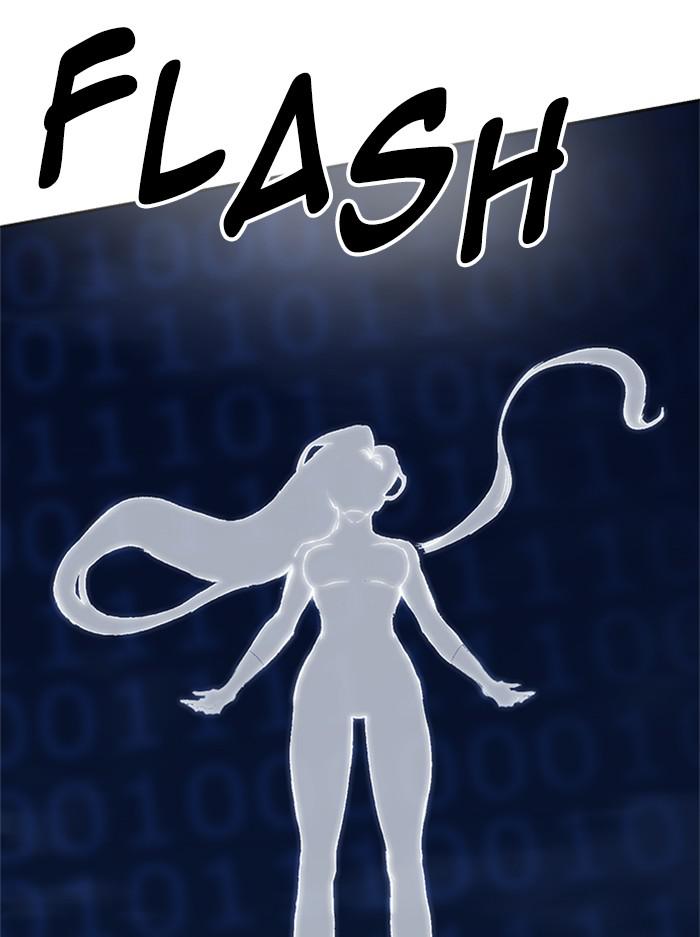 Hardcore Leveling Warrior S2 - Chapter 128 32
