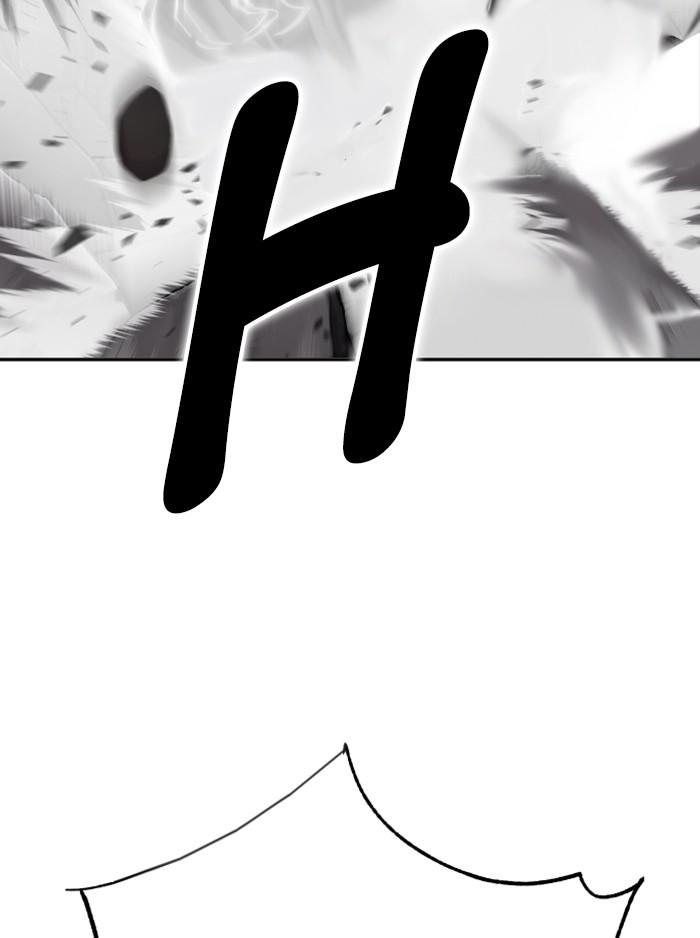 Hardcore Leveling Warrior S2 - Chapter 130 5